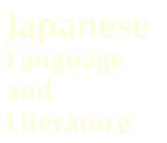 Japanese Language and Literature